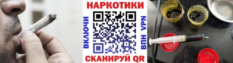 Где можно купить наркотики Кушва ГАШ  Галлюциногенные грибы  MEGA вход  Каннабис  Метамфетамин  Альфа ПВП  Меф  АМФ 