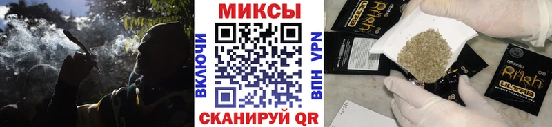 БУТИРАТ GHB  Кушва 
