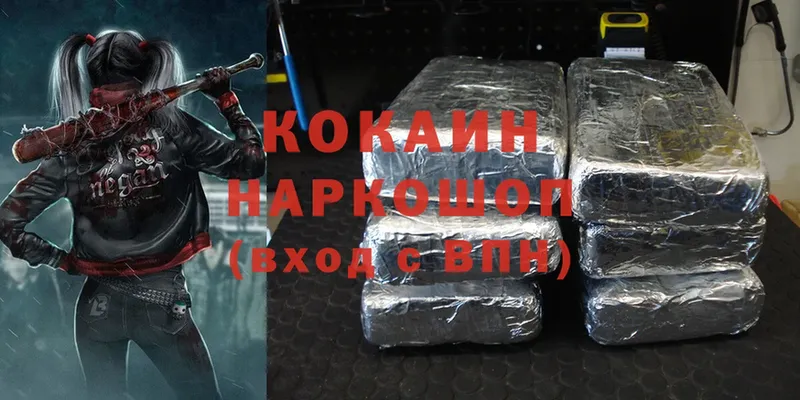 что такое наркотик  Кушва  Cocaine Эквадор 