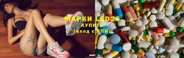 меф VHQ Нефтегорск