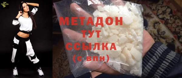 мефедрон мука Нея