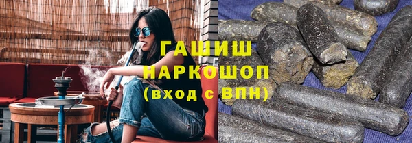 меф VHQ Нефтегорск