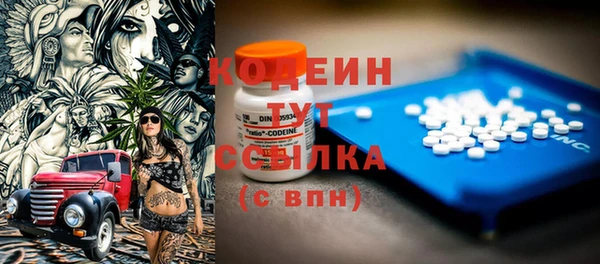 меф VHQ Нефтегорск