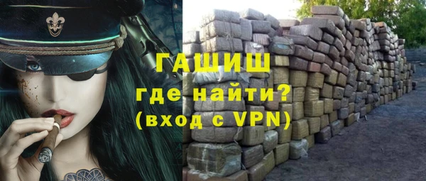меф VHQ Нефтегорск