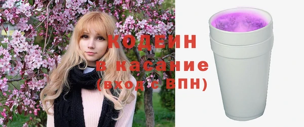 меф VHQ Нефтегорск