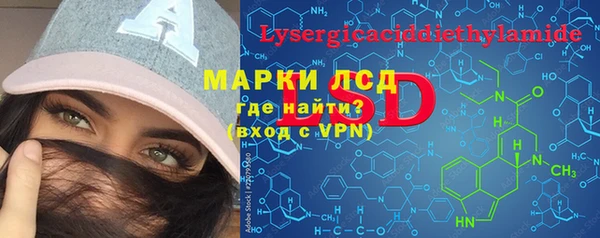 меф VHQ Нефтегорск