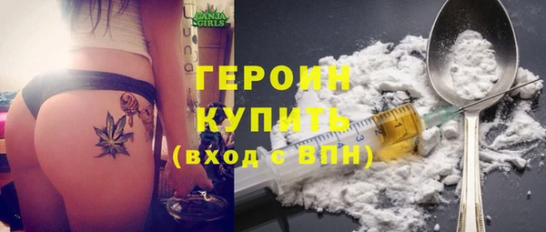 меф VHQ Нефтегорск