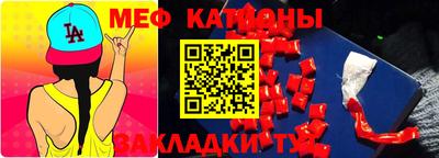 амф Жуковский