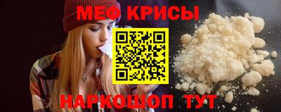сатива Заводоуковск