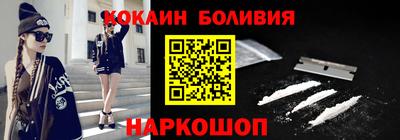 сатива Заводоуковск