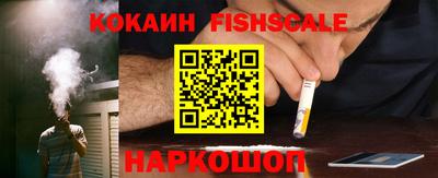 сатива Заводоуковск