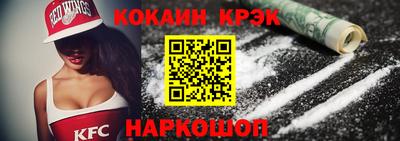 сатива Заводоуковск