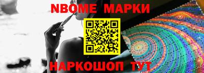 амф Жуковский