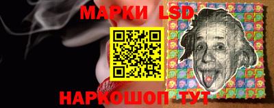 амф Жуковский