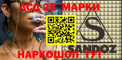 экстази Абинск