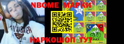 кокаин Заволжье