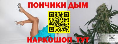 кокаин Заволжье
