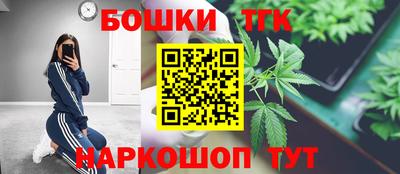 сатива Заводоуковск