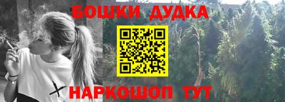 кокаин Заволжье