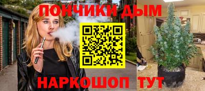 кокаин Заволжье