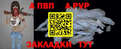 амф Жуковский