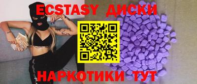 кокаин Заволжье