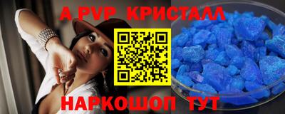 кокаин Заволжье