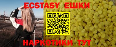 сатива Заводоуковск
