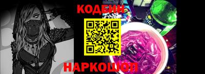 амф Жуковский