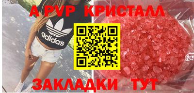 амф Жуковский