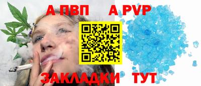 амф Жуковский