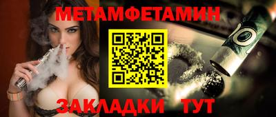 амф Жуковский