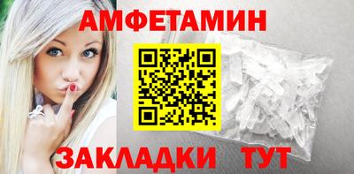 амф Жуковский