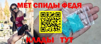 сатива Заводоуковск