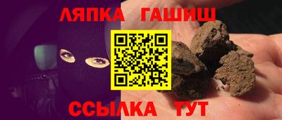 амф Жуковский
