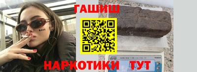 кокаин Заволжье