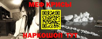 кокаин Заволжье