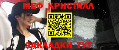 СК Абакан