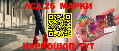 амф Жуковский