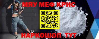 кокаин Заволжье