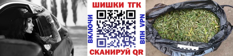 kraken tor  Кушва  Конопля Ganja 
